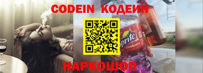 круглые Гусев