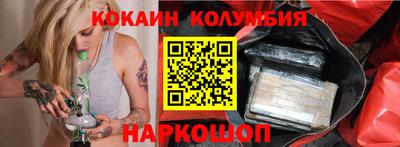 круглые Гусев