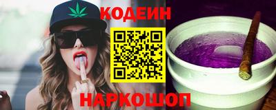mix Гусь-Хрустальный