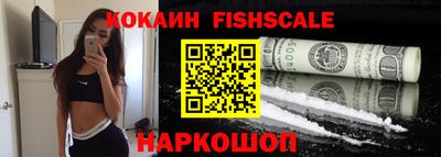 круглые Гусев