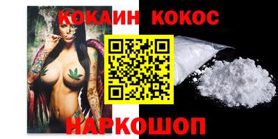 круглые Гусев