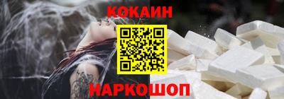 круглые Гусев