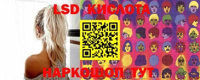 mix Гусиноозёрск
