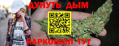 mix Гусиноозёрск