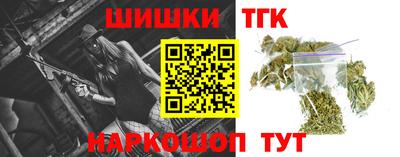 mix Гусь-Хрустальный