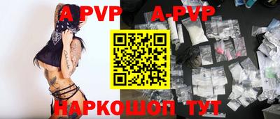 mix Гусь-Хрустальный