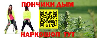 mix Гусь-Хрустальный