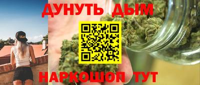 круглые Гусев