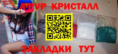 mix Гусиноозёрск