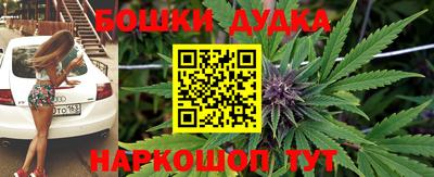 круглые Гусев