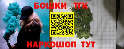 круглые Гусев