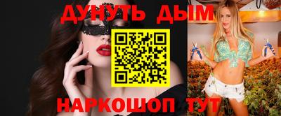 mix Гусиноозёрск