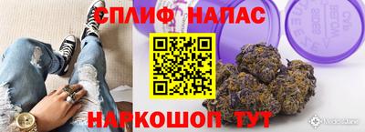 mix Гусь-Хрустальный