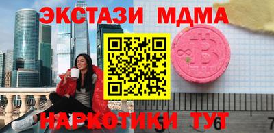 круглые Гусев