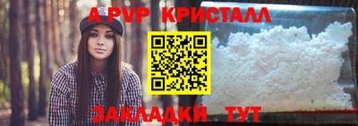 mix Гусиноозёрск