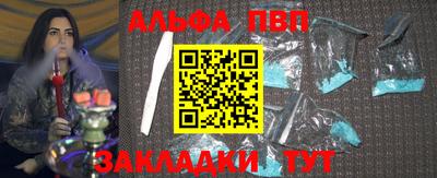 круглые Гусев
