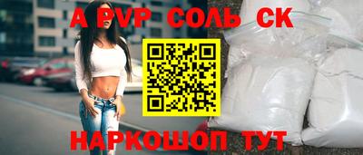 круглые Гусев