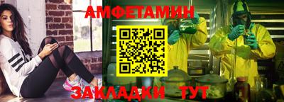 mix Гусиноозёрск