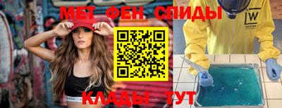 mix Гусь-Хрустальный