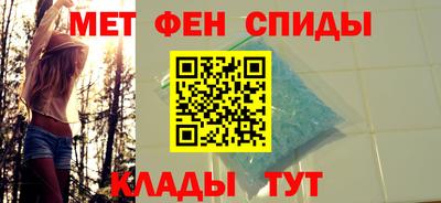 mix Гусь-Хрустальный