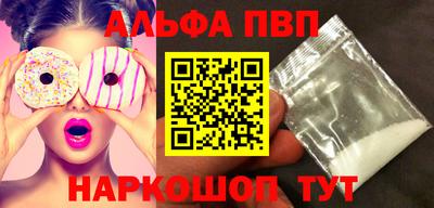 mix Гусиноозёрск