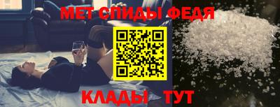 круглые Гусев