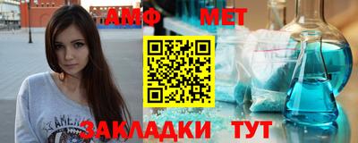 mix Гусиноозёрск