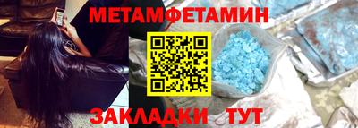 mix Гусиноозёрск
