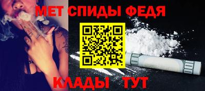mix Гусь-Хрустальный