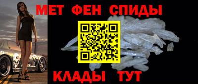 mix Гусиноозёрск