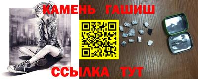 круглые Гусев