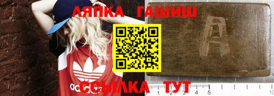mix Гусиноозёрск