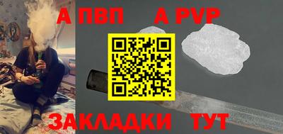 mix Гусиноозёрск