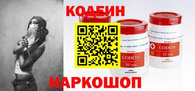 mix Гусиноозёрск