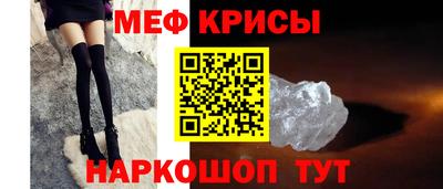 круглые Гусев