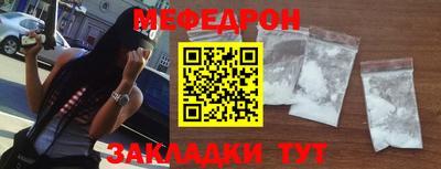 круглые Гусев