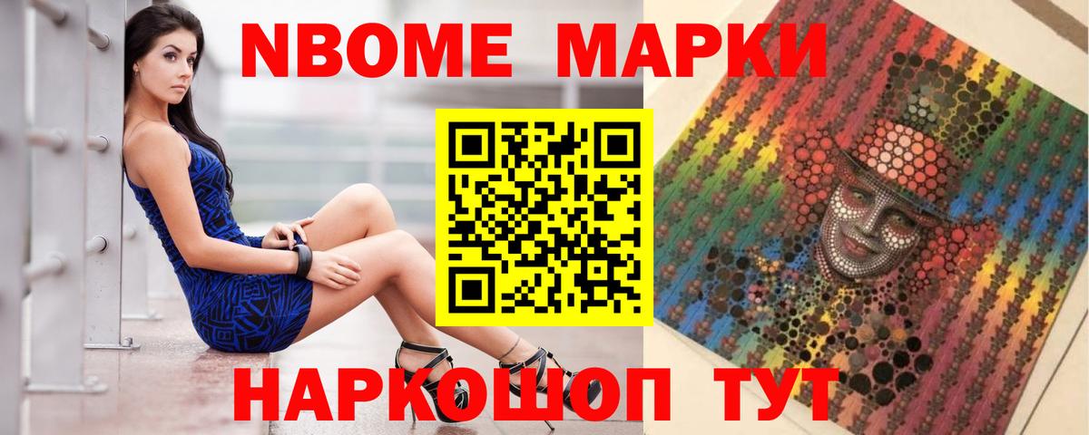 Ликино-Дулёво  kraken зеркало  Вход с VPN  ЛСД экстази ecstasy  ЛСД экстази кислота 